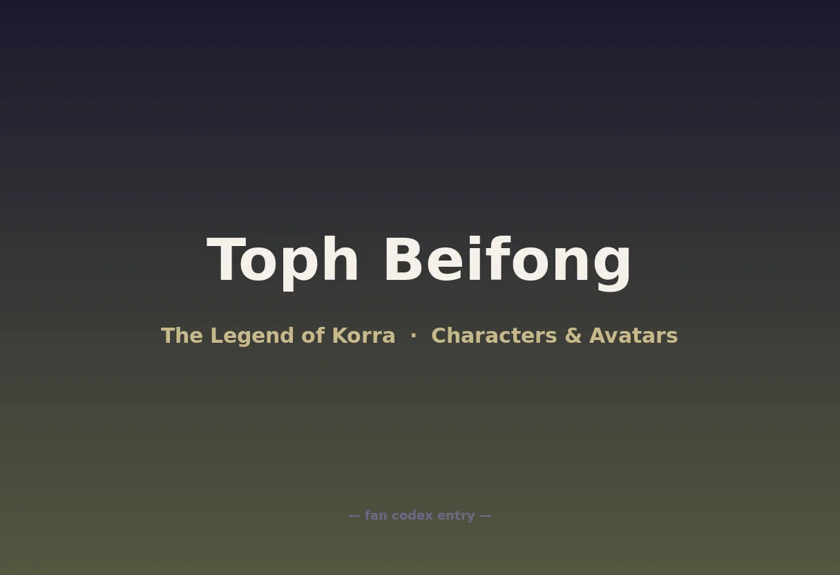 Toph Beifong